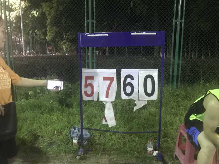 圖片8