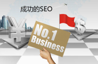 武漢網(wǎng)站seo