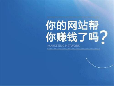 武漢seo公司